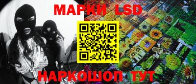 дживик Краснодар