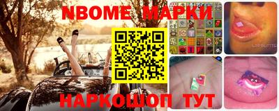 дживик Краснодар