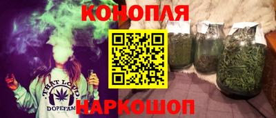 дживик Краснодар