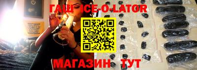дживик Краснодар